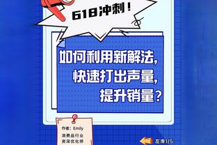 188金宝搏下载在哪下载截图2